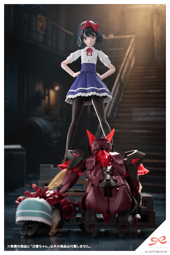KOTOBUKIYA SNOW WHITE