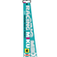 Good Smile Company Hatsune Miku: Racing Ver. 2025 Collectible Ribbon Keychain