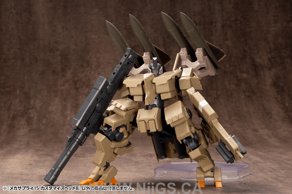 KOTOBUKIYA MECHA SUPPLY 15 CUSTOMIZE HEAD Type B