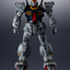 METAL STRUCTURE KAITAI-SHOU-KI RX-178 GUNDAM Mk-Ⅱ (A.E.U.G.)