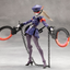 KOTOBUKIYA VALIANT