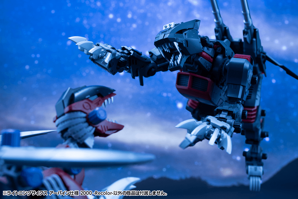Kotobukiya LIGHTNING SAIX Irvine Special 2000 -Recolor-