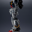 METAL STRUCTURE KAITAI-SHOU-KI RX-178 GUNDAM Mk-Ⅱ (A.E.U.G.)
