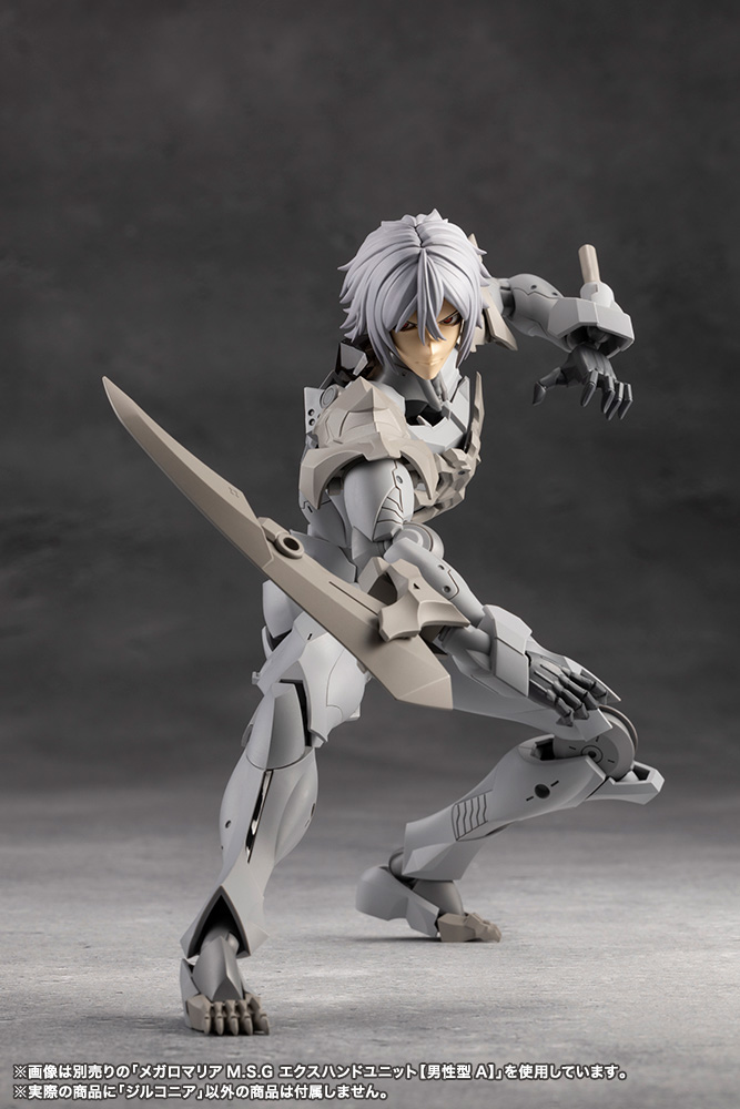 KOTOBUKIYA ZIRCONIA