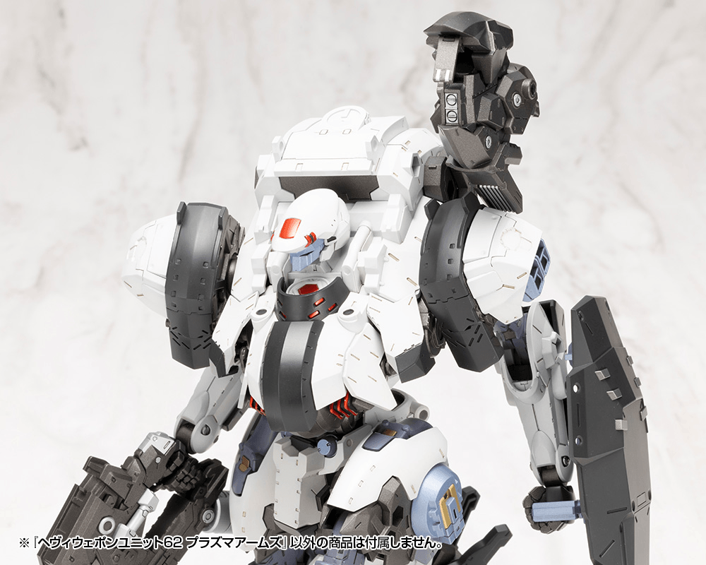 KOTOBUKIYA HEAVY WEAPON UNIT62 PLASMA ARMS