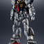 METAL STRUCTURE KAITAI-SHOU-KI RX-178 GUNDAM Mk-Ⅱ (A.E.U.G.)