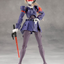 KOTOBUKIYA VALIANT