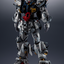 METAL STRUCTURE KAITAI-SHOU-KI RX-178 GUNDAM Mk-Ⅱ (A.E.U.G.)