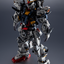 METAL STRUCTURE KAITAI-SHOU-KI RX-178 GUNDAM Mk-Ⅱ (A.E.U.G.)