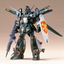 BANDAI HOBBY 1/100 DAHGI-IRIS