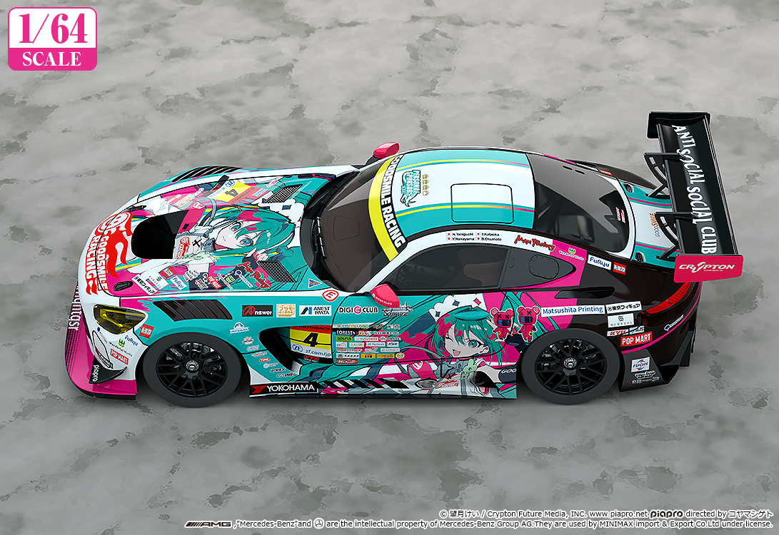 GOOD SMILE COMPANY 1/64 Good Smile Hatsune Miku AMG 2025 Presentation Ver.