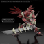 BANDAI HOBBY 30MF CLASS UP ARMOR (DRAGONIA LORD)
