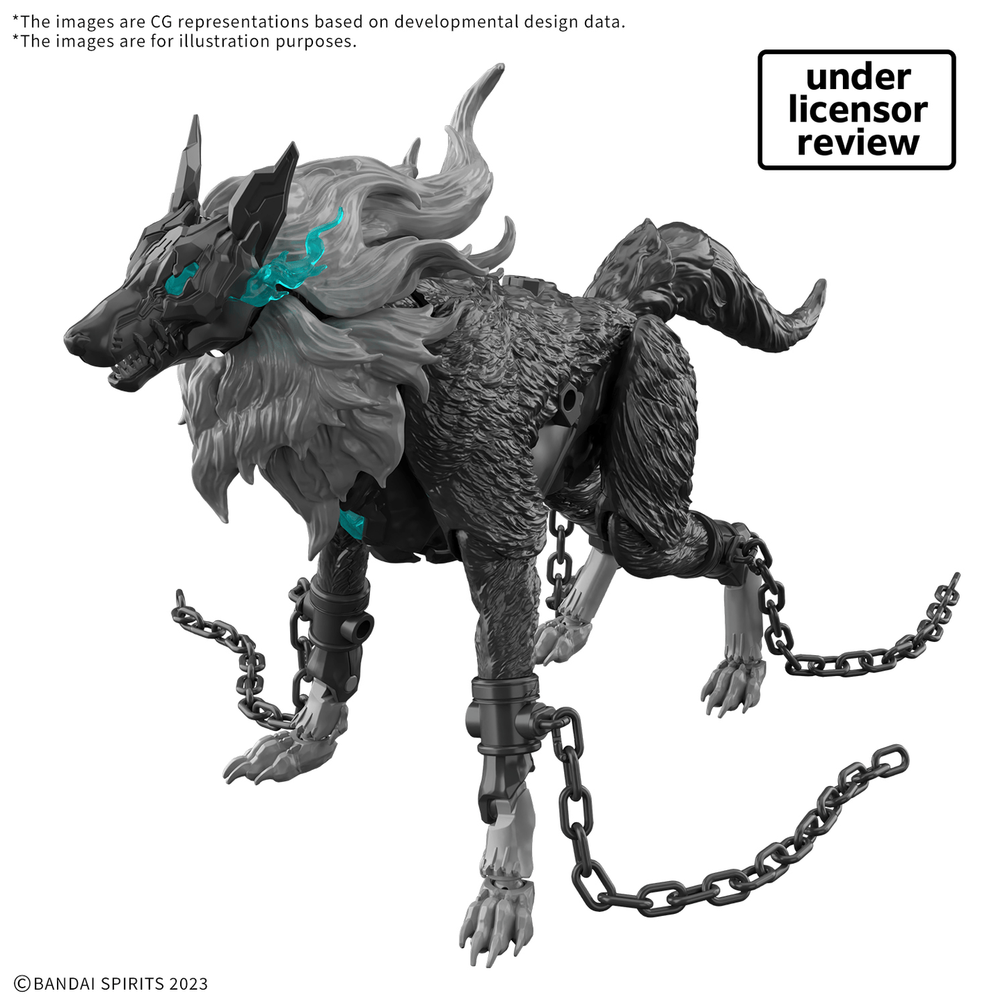 BANDAI HOBBY 30MF DLRO FENRIR