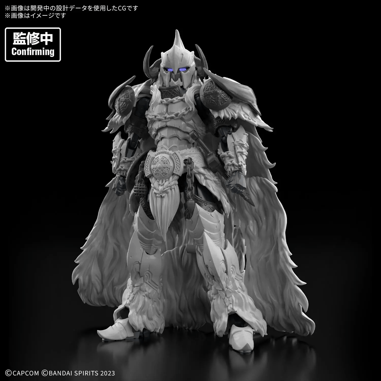 BANDAI HOBBY 30MF MONSTER HUNTER WILDS ARKVELD EQUIPMENT-ARKVULCAN SERIES-