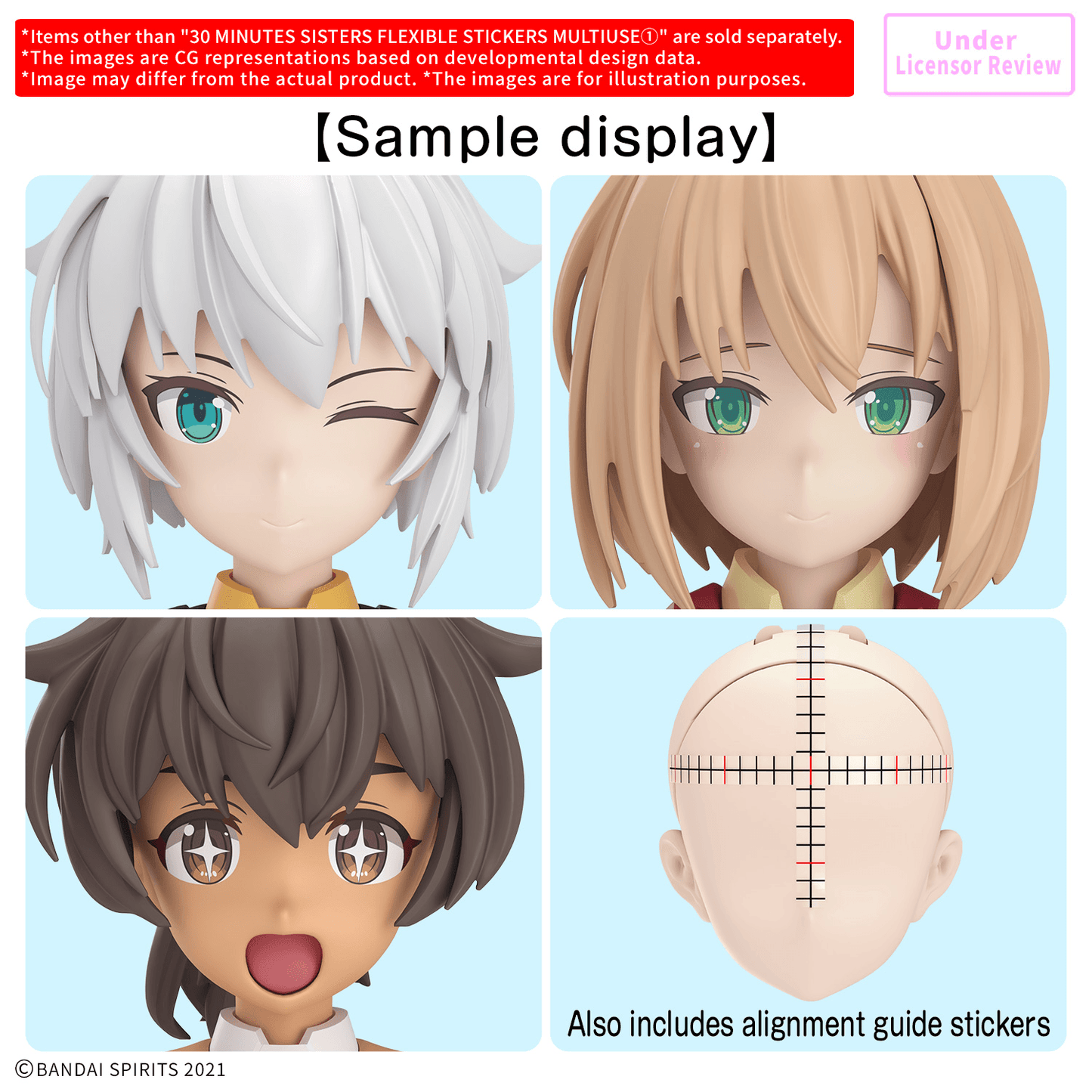 30 MINUTES SISTERS FLEXIBLE STICKERS MULTIUSE ①