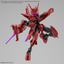BANDAI HOBBY 30MM 1/144 EXM-E7b SPINATIA (BEAST TYPE)