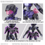 BANDAI Hobby 30MM 1/144 EXM-H15E ACERBY (TYPE-E)