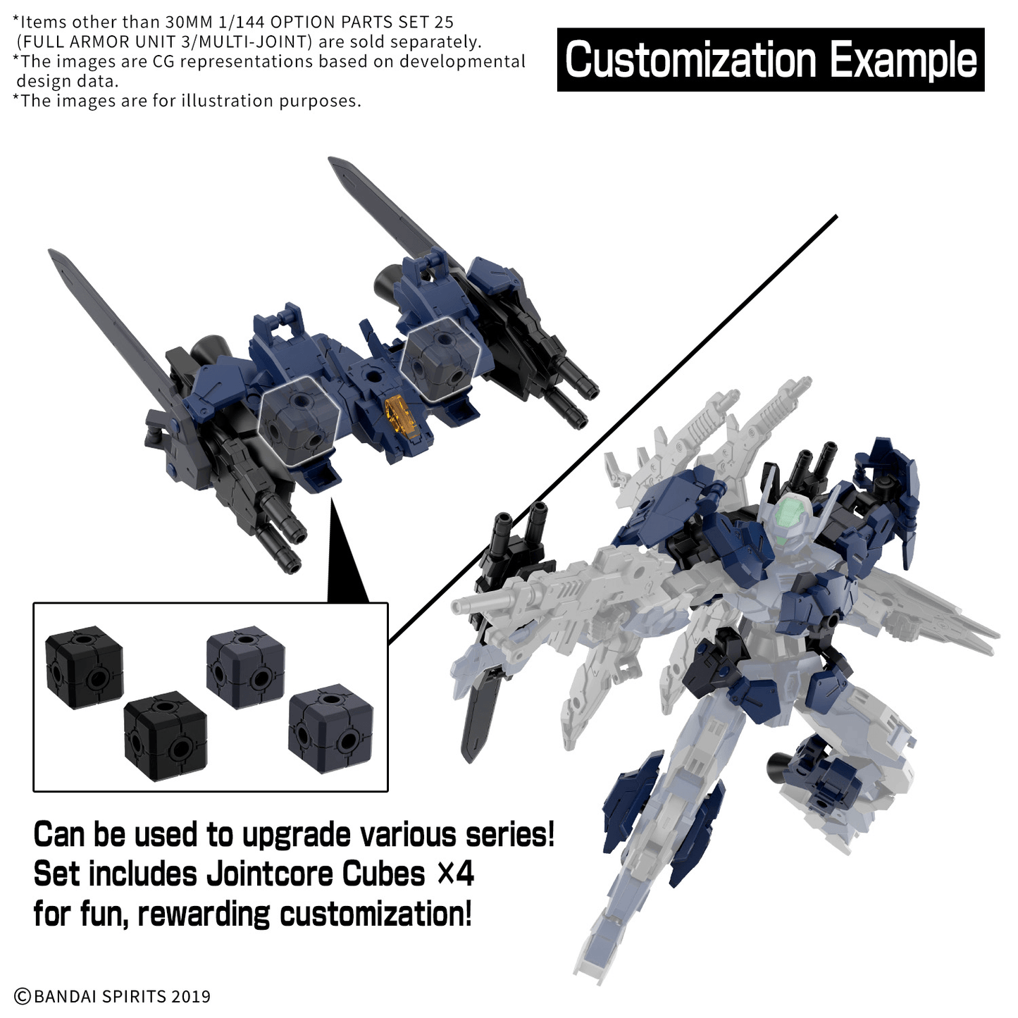 BANDAI HOBBY 30MM 1/144 OPTION PARTS SET 25 (FULL ARMOR UNIT 3/MULTI-JOINT)