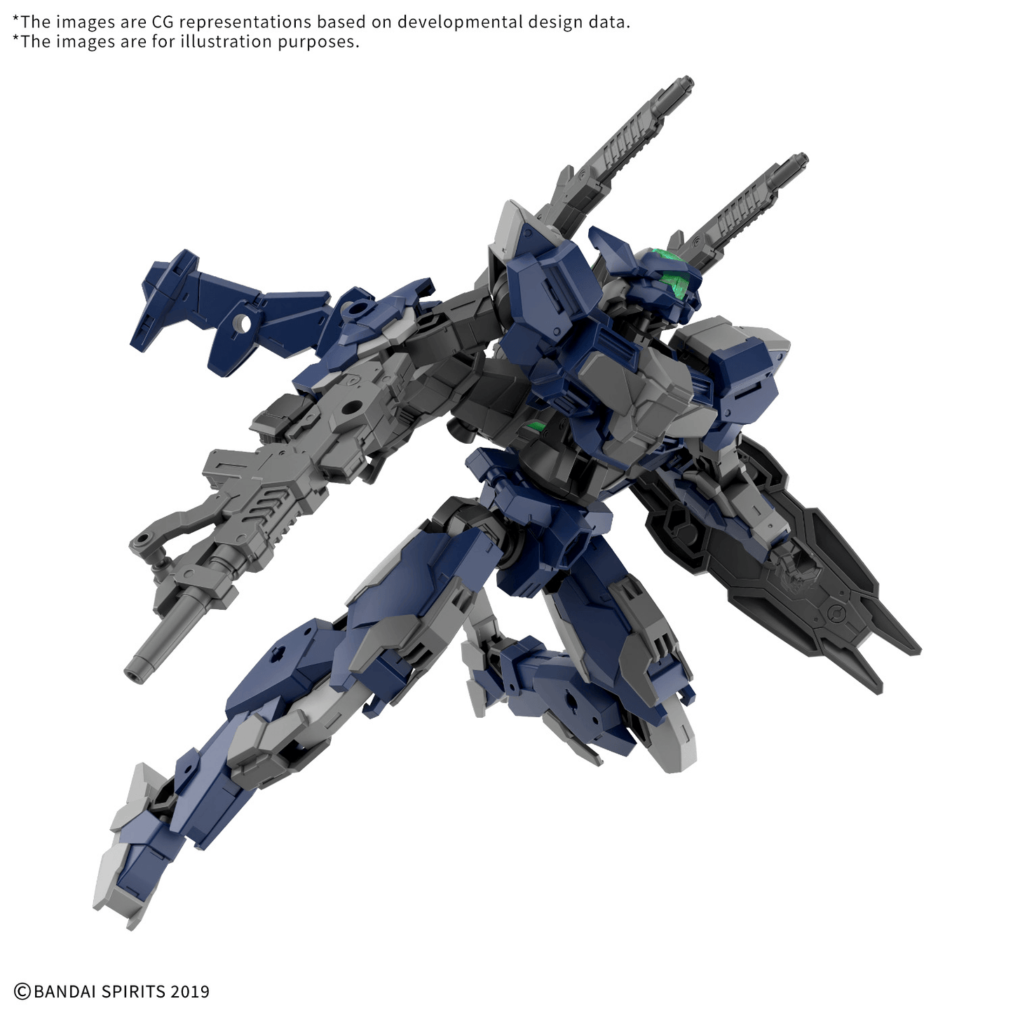 BANDAI HOBBY 30MM 1/144 eEXM-40 IGLIGHT (HIGH-MOBILITY TYPE)