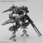 BANDAI HOBBY 30MM 1/144 xEXM-000 XENOVALT