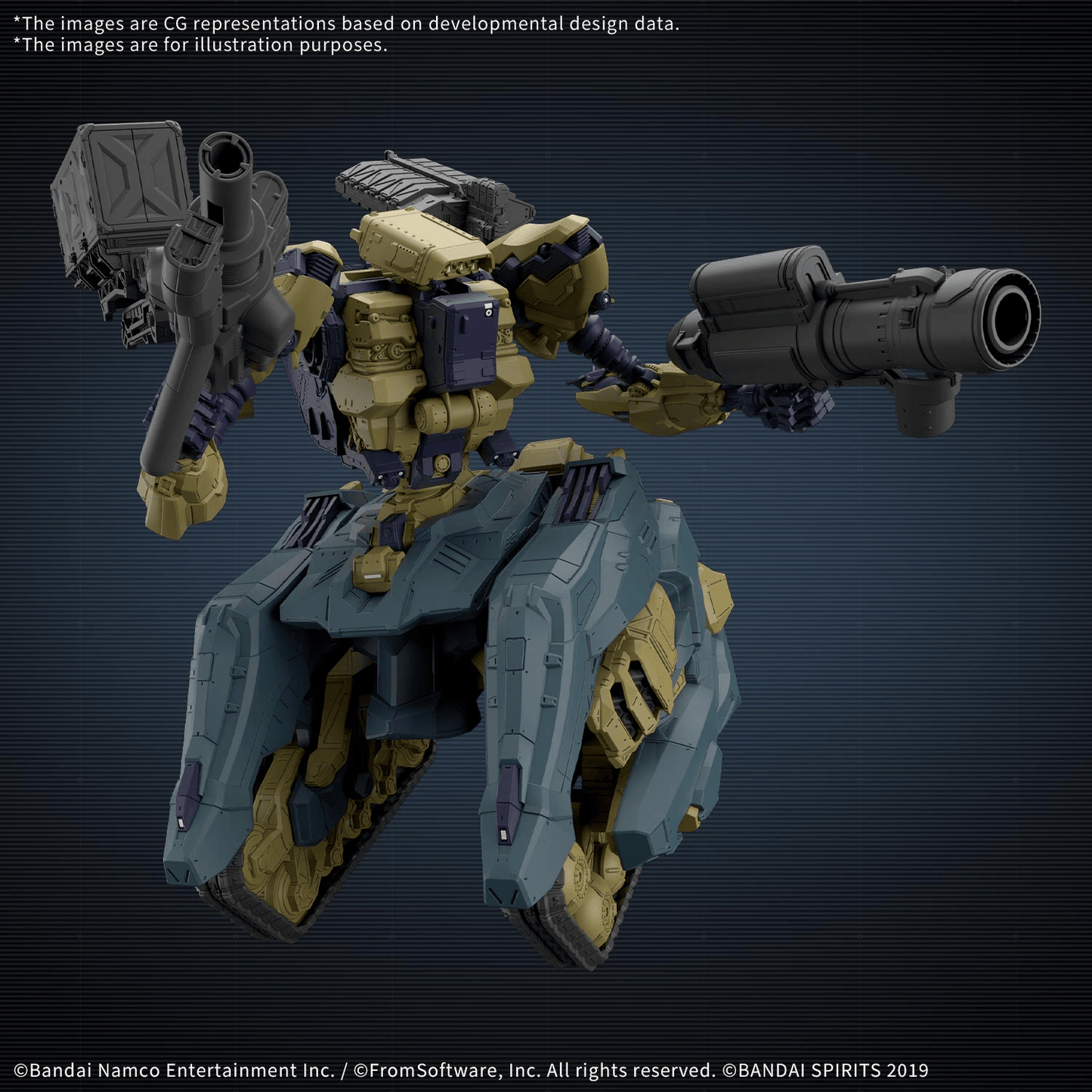 BANDAI HOBBY 30MM ARMORED CORE Ⅵ FIRES OF RUBICON RaD CC-3000 WRECKER CIRCUS