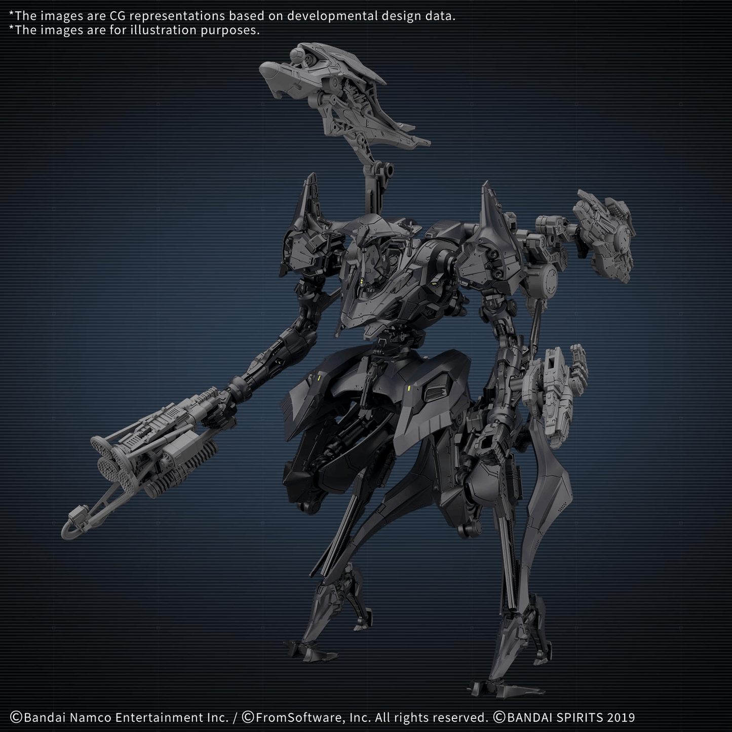 BANDAI HOBBY 30MM ARMORED CORE Ⅵ FIRES OF RUBICON SCHNEIDER NACHTREIHER/40E DUAL NATURE