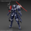 BANDAI HOBBY 30MM DAEMON X MACHINA TS The Unspeakable