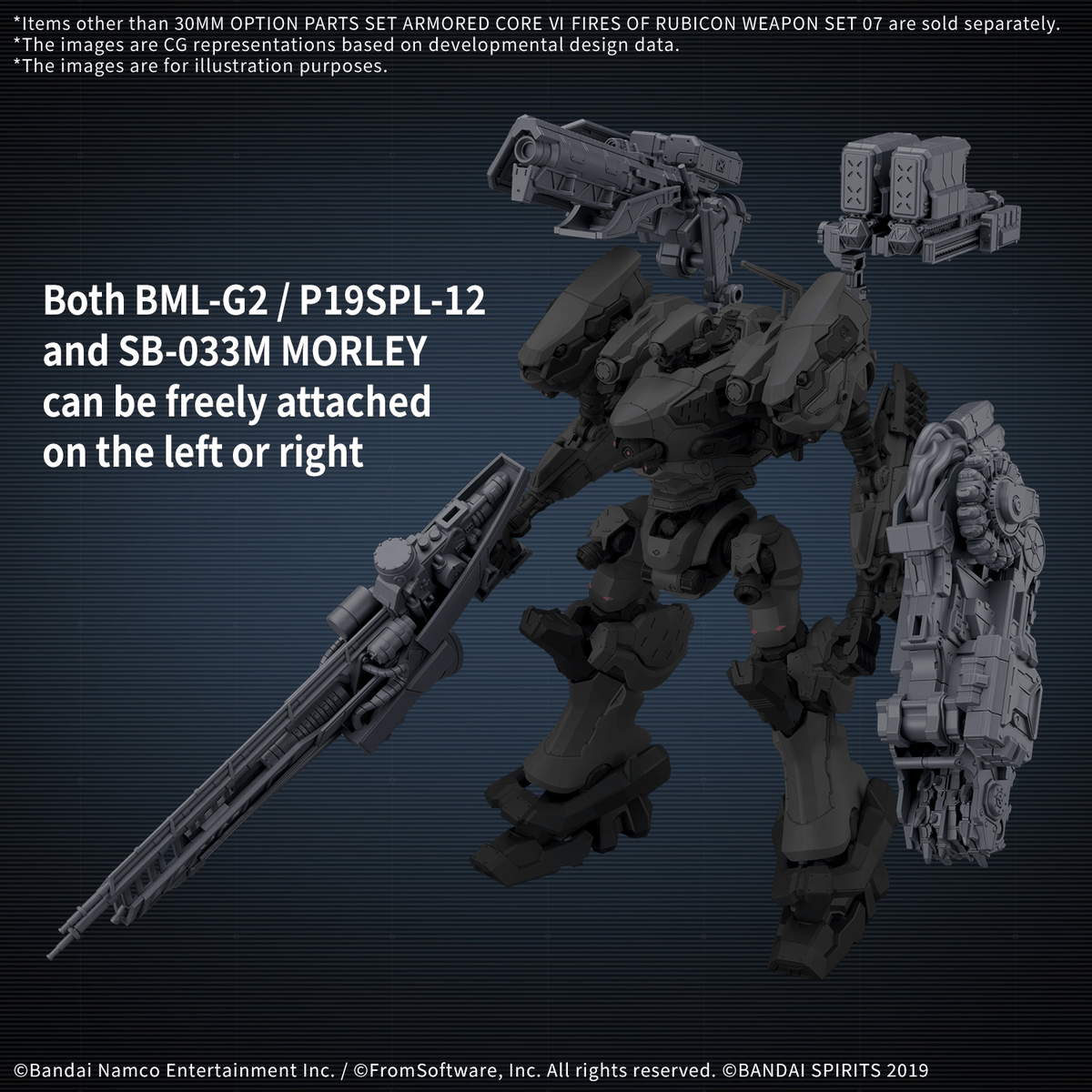 BANDAI 30MM Option Parts Set Armored Core VI Fires of Rubicon Weapon Set 02 - Maquettes Mecha & Robots (Licences A–G)/Armored Core BANDAI 30MM Option Parts Set Armored Core VI Fires of Rubicon Weapon Set 02 - Maquettes Mecha & Robots (Licences A–G)/Armored Core