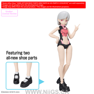 BANDAI HOBBY 30MS OPTION BODY PARTS ARM PARTS & LEG PARTS S [COLOR B]
