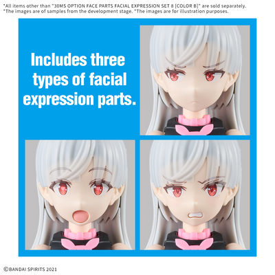 BANDAI HOBBY 30MS OPTION FACE PARTS FACIAL EXPRESSION SET 8 [COLOR B]