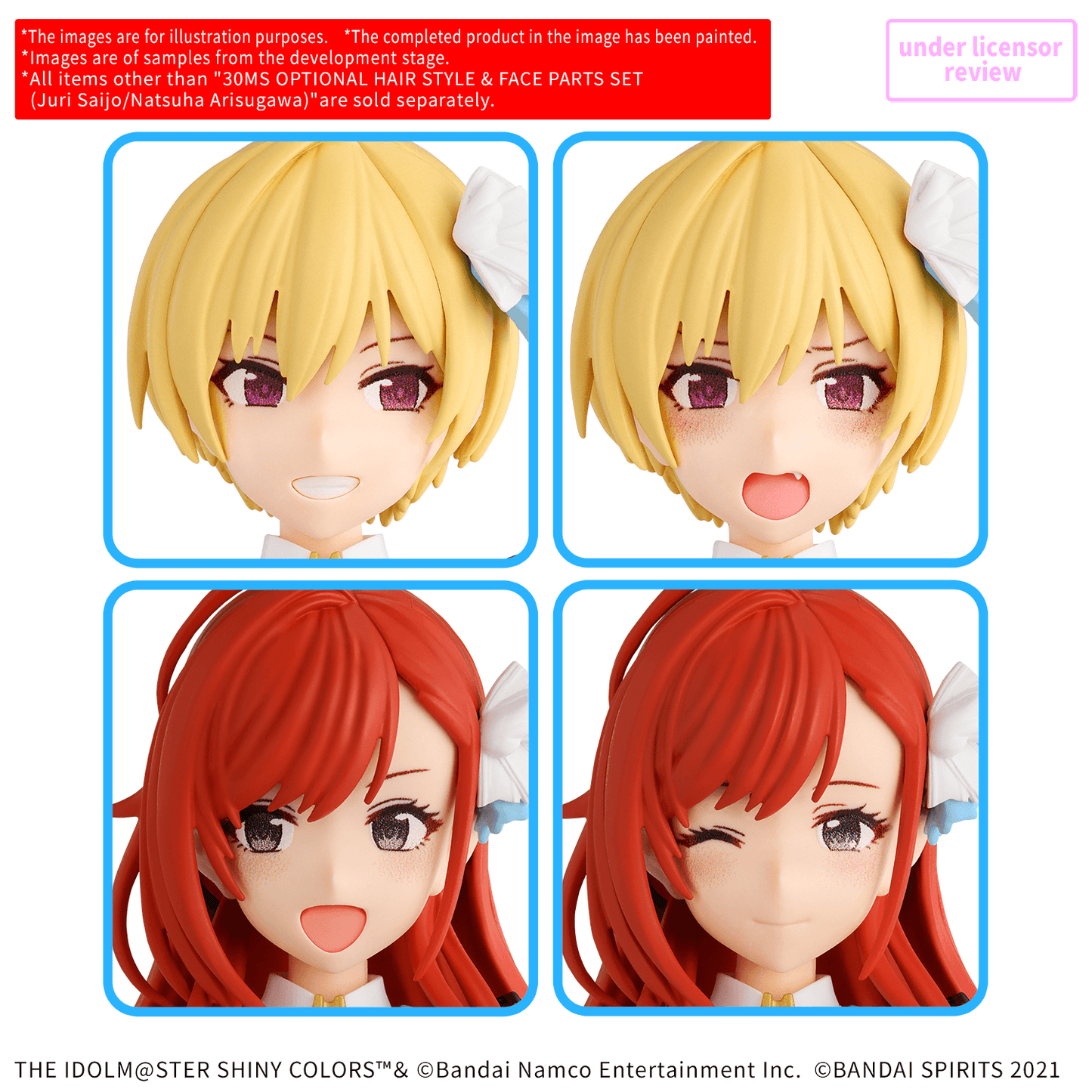 BANDAI HOBBY 30MS OPTION HAIR STYLE & FACE PARTS SET （JURI SAIJO/NATSUHA ARISUGAWA）