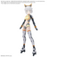 BANDAI HOBBY 30MS OPTION PARTS SET 19(DASH UNIT) [COLOR A]