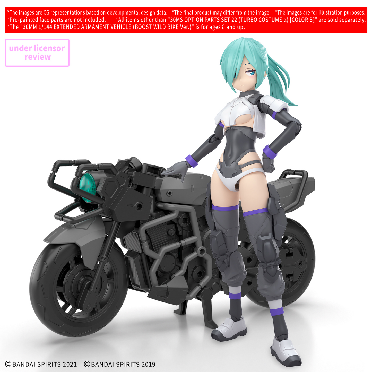 BANDAI HOBBY 30MS OPTION PARTS SET 22 (TURBO COSTUME α) ［COLOR B］