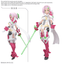 BANDAI HOBBY 30MS OPTION PARTS SET 27 (MINERVA COSTUME) [COLOR A]