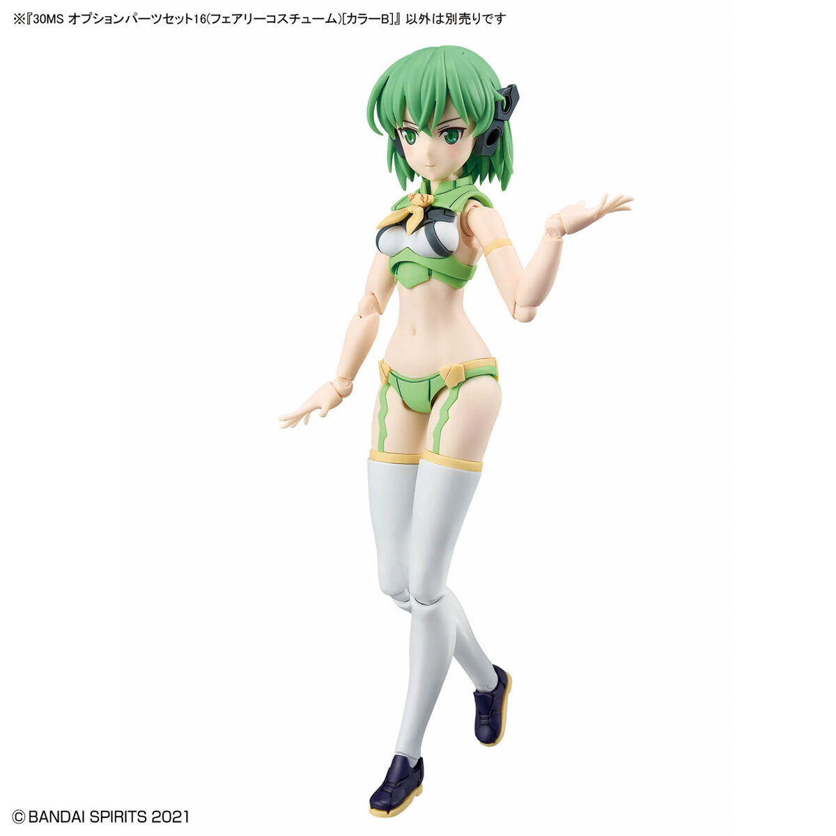 BANDAI HOBBY 30MS OPTION PARTS SET 16 (FAIRY COSTUME) [COLOR B]