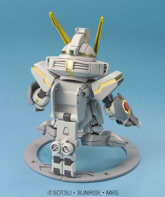 BANDAI Hobby BB297 Stargazer