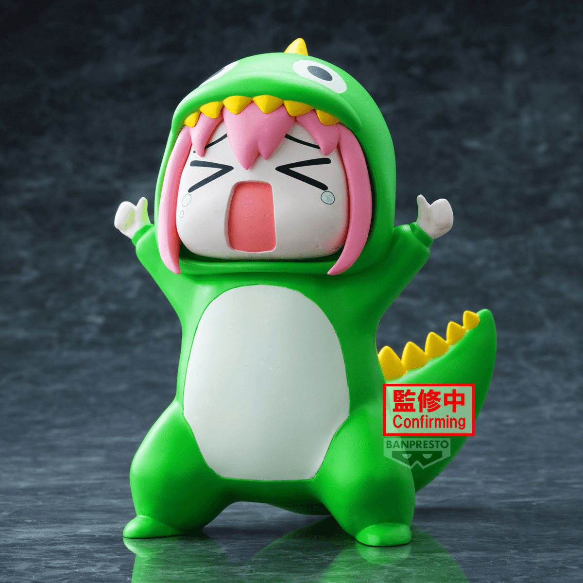 Banpresto BOCCHI THE ROCK! Enshrined Monsters Approval desire monster
