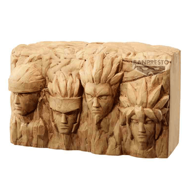 Banpresto BORUTO NARUTO NEXT GENERATIONS FL HOKAGE ROCK SPECIAL(ver.A)