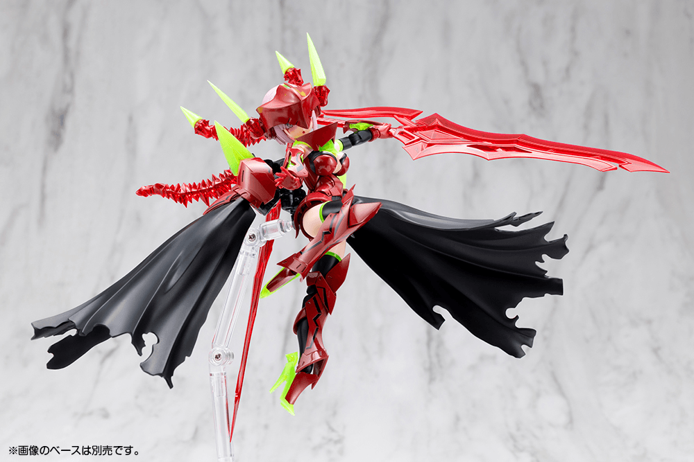 KOTOBUKIYA FRAME ARMS GIRL SHADOW TIGER (Copy)