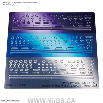 BANDAI CUSTOMIZE MATERIAL (3D METALLIC STICKERS 2)