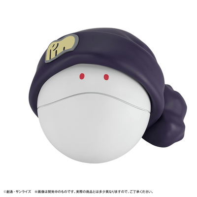 MegaHouse Character Bank Standard Mobile Suit Gundam GQuuuuuuX Haro【with gift】