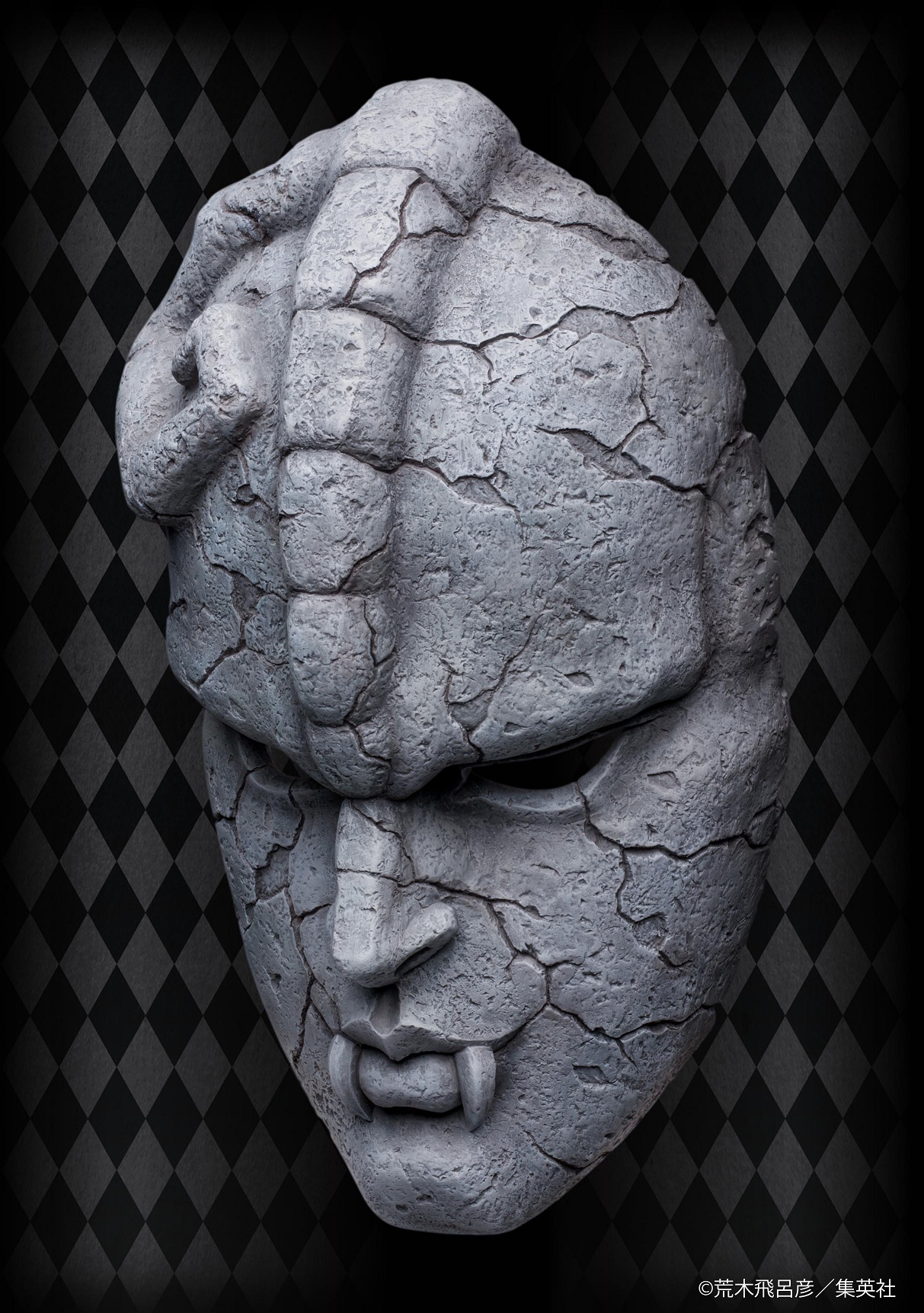 Medicos Entertainment Chozo Art Collection [Stone Mask]