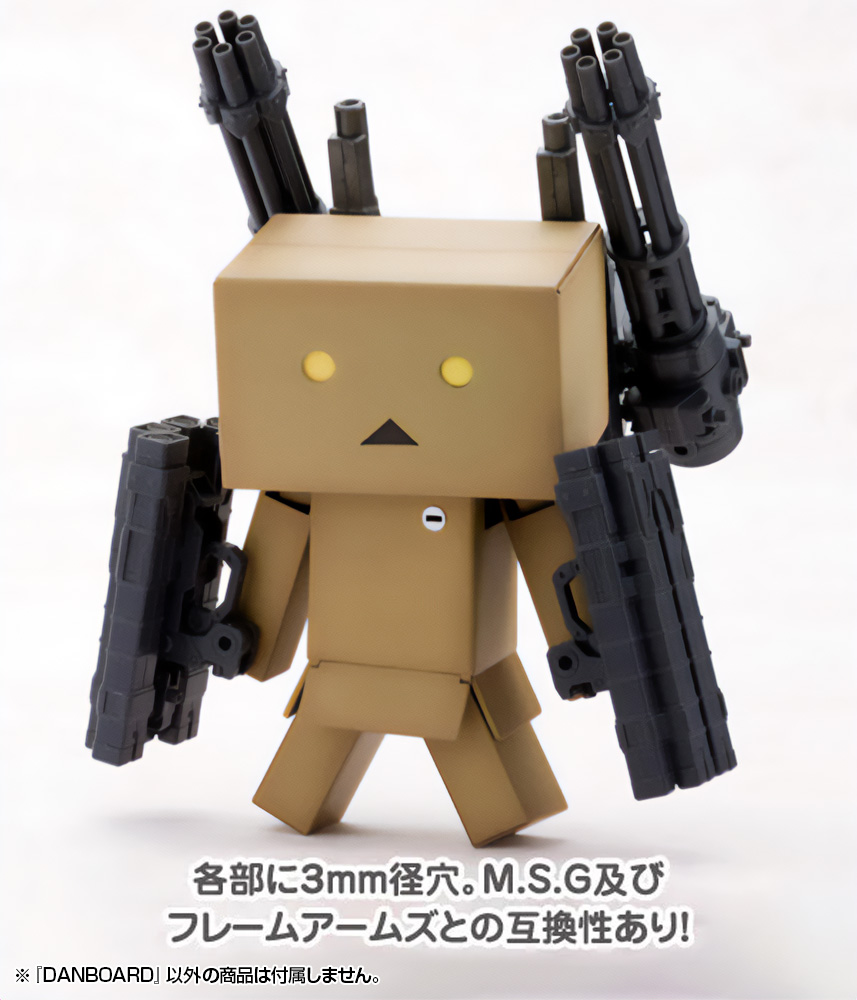 KOTOBUKIYA DANBOARD
