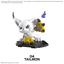 BANDAI HOBBY DIGIMON GATHERING Part 1