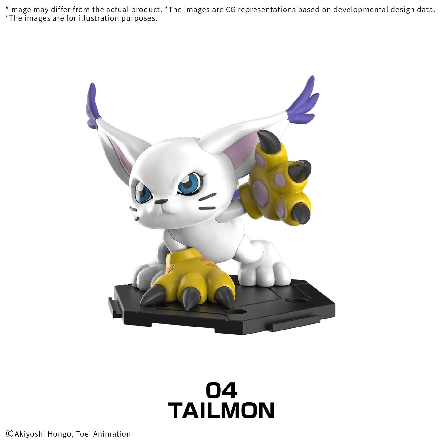BANDAI HOBBY DIGIMON GATHERING Part 1