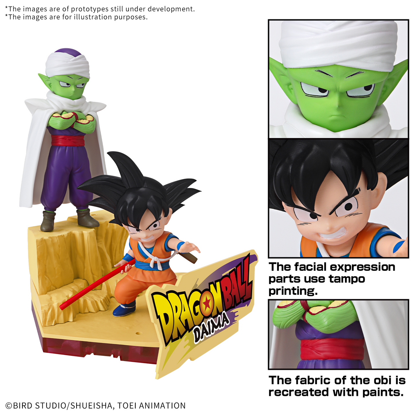 BANDAI HOBBY DRAGON BALL DAIMA MODEL KIT SON GOKU (MINI) & PICCOLO (MINI)