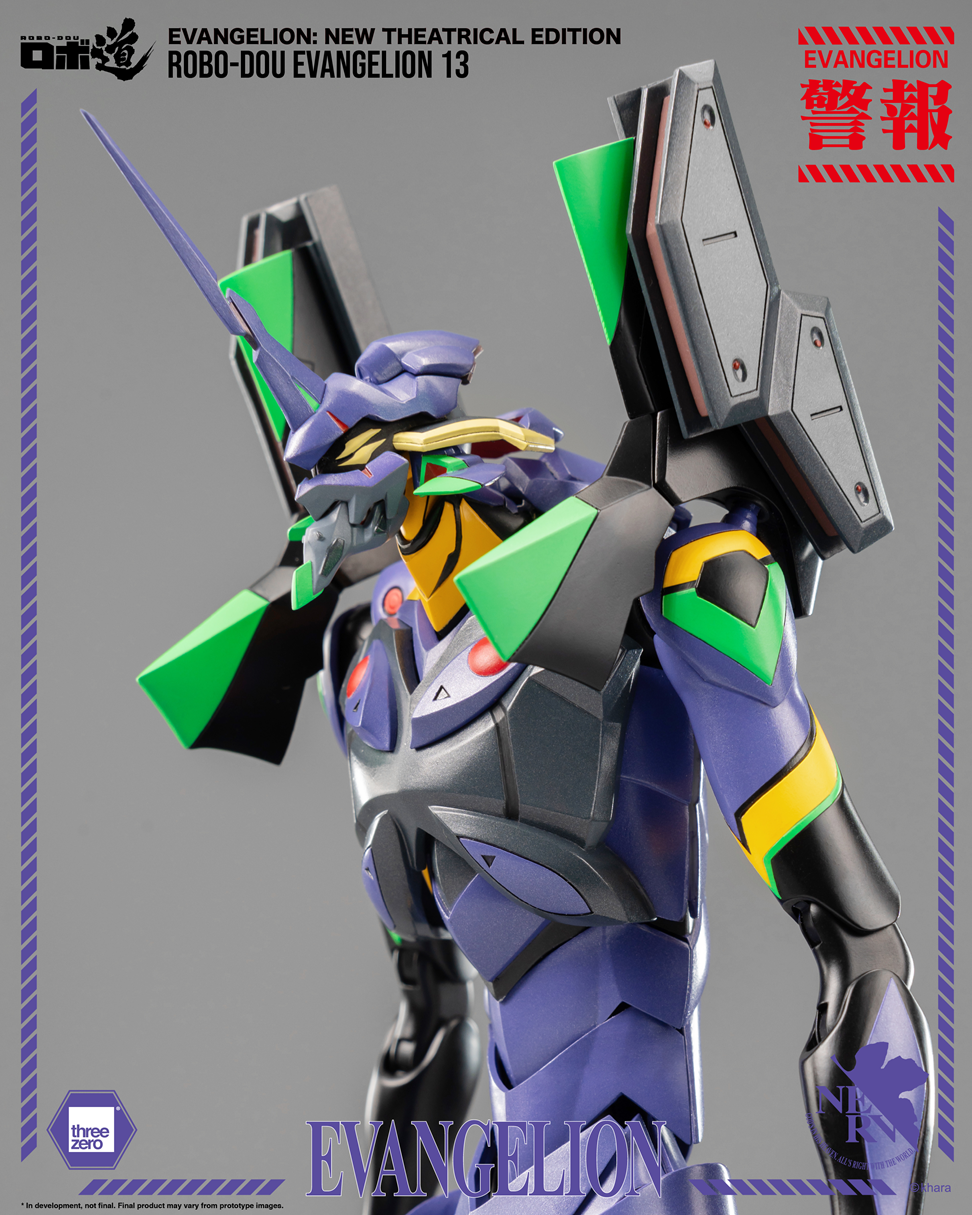 Evangelion: New Theatrical Edition - ROBO-DOU Evangelion 13