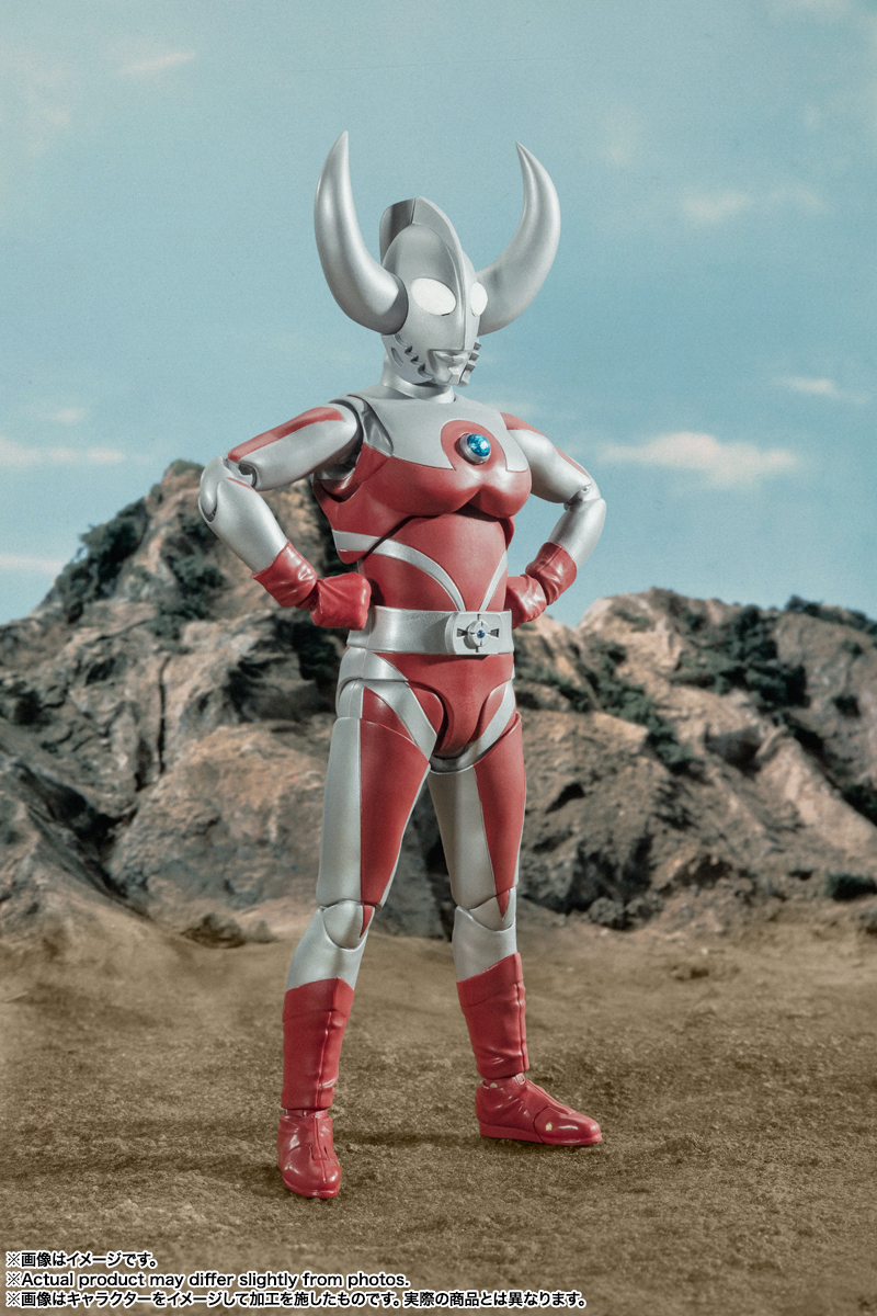 BANDAI Tamashii S.H.Figuarts FATHER OF ULTRA "ULTRAMAN A"