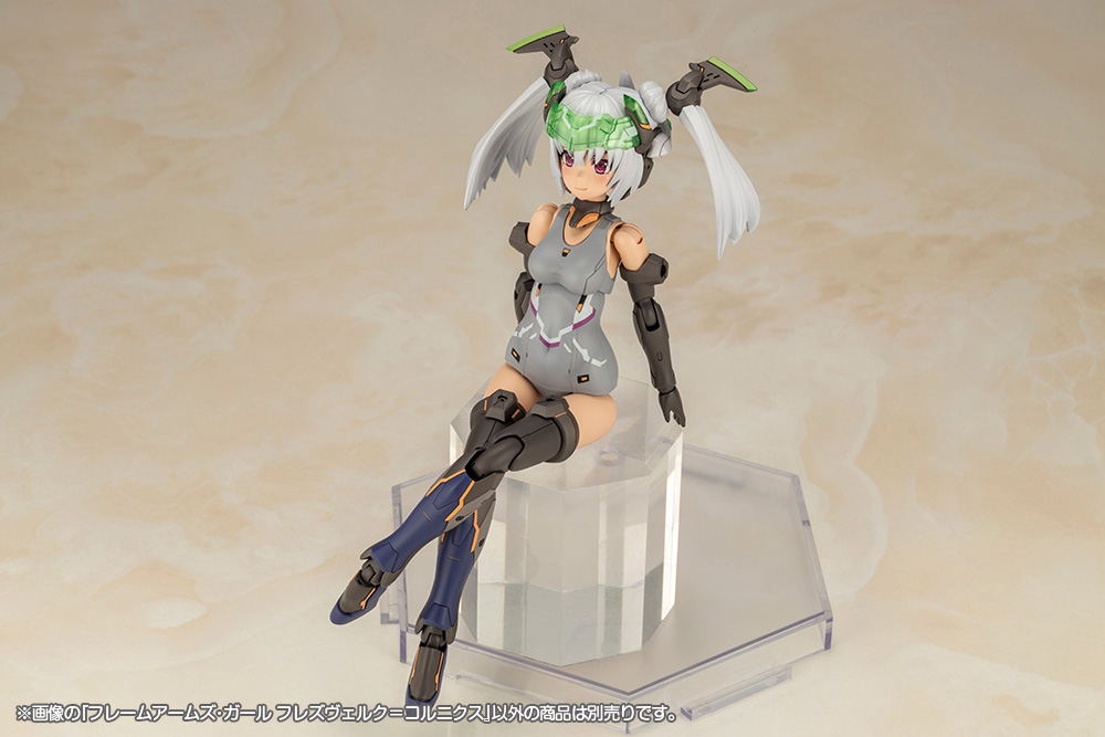 KOTOBUKIYA FRAME ARMS GIRL HRESVELGR=CORNIX