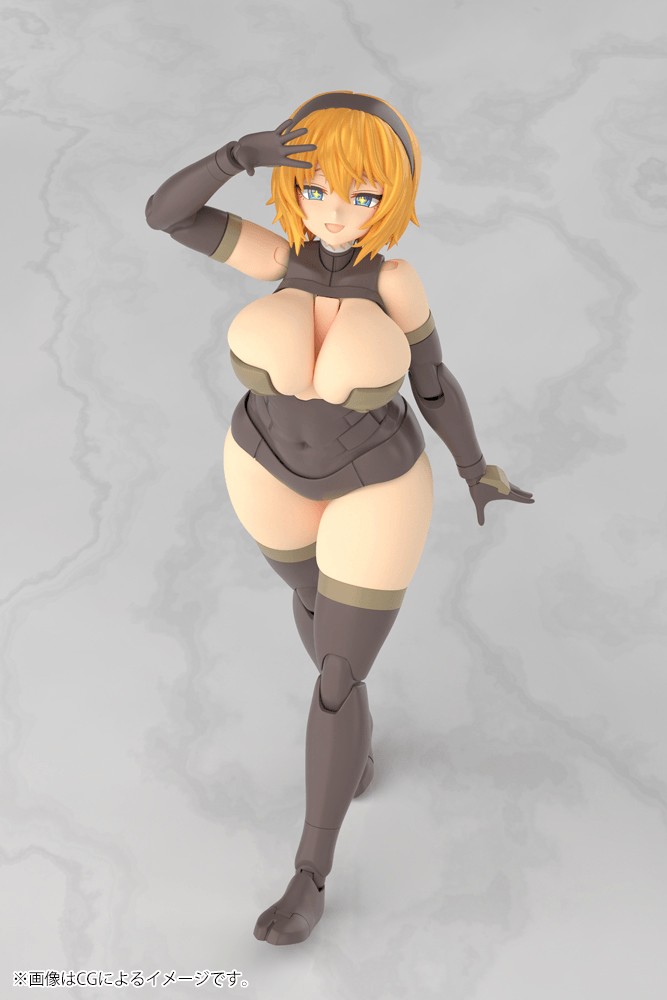 KOTOBUKIYA FRAME ARMS GIRL KAGUTSUCHI-KOU